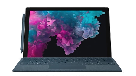 丽江从 Mac 切换到 Microsoft Surface
